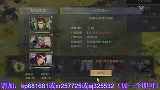 估价找号各种hao~