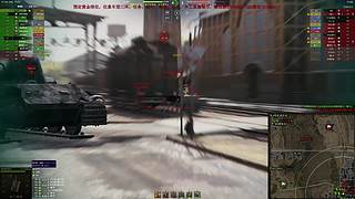WCL职业选手，VZ55GW三环中