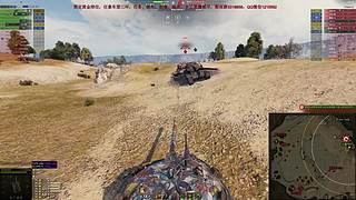 WCL职业选手，VZ55GW三环中