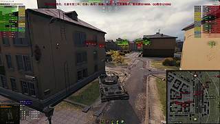 WCL职业选手，VZ55GW三环中