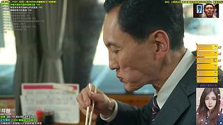 【刀刀de食堂】孤美 美食家 电子榨菜
