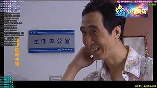 (小毅）小毅剧场点播
