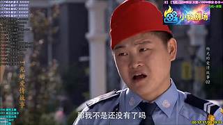 (小毅）小毅剧场点播