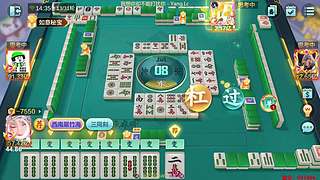 下午3点，欢乐麻将真好玩！