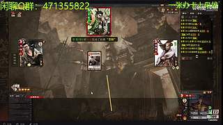 7432582~