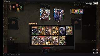 7432582~