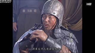 【蓝翔】。