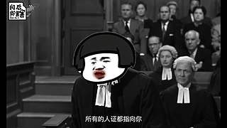 感谢大家的支持 7495810