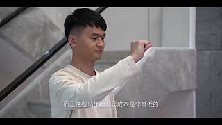 趣评测李杰灵的直播间~