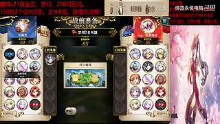 (梦幻模拟战手游)佛系工程师的直播间