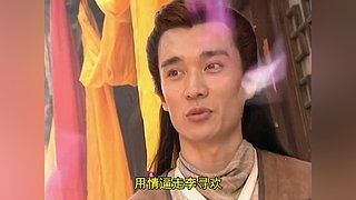 《武侠剧》