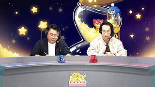 20周年巅峰赛