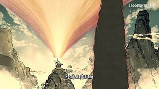 【1900影剧室】精讲剧场