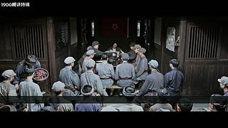 【1900影剧室】精讲剧场