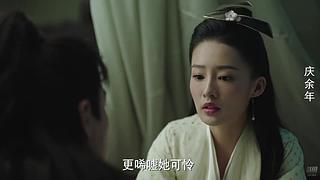 范闲：第二部什么时候可以播？