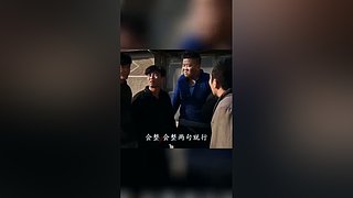 斗鱼和棋胜