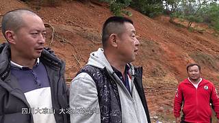《游钓中国》第十季同步更新中