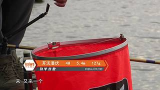 《游钓中国》第十季同步更新中