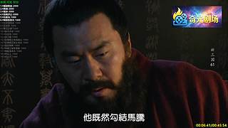 【奇光】24小时不间断｜高分影视剧随心看