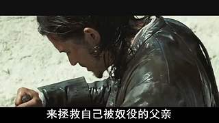 已更新！星君带你看大片