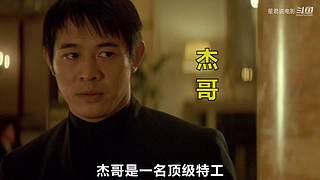 已更新！星君带你看大片