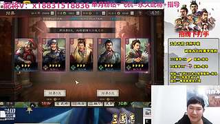 配将配将配将