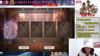 配将配将配将