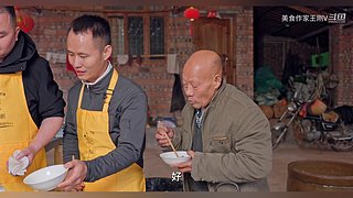 厨师长教你做菜