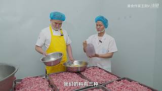 厨师长教你做菜