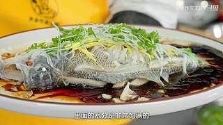 厨师长教你做菜