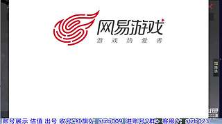 许久不见红旗来啦