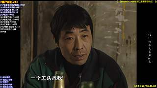 电视剧僵尸约会