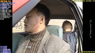 电视剧僵尸约会