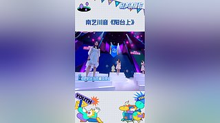 热星音乐菌的直播间
