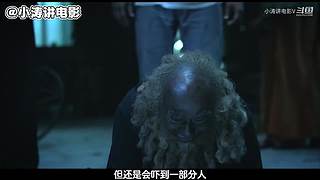 一个只讲恐怖电影的电影解说