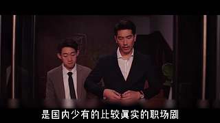 low君带你发掘更多好剧！