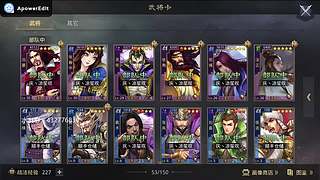 新年活动送皮肤月卡胚子，顺便收满红征服试