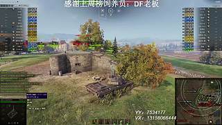 在线练车自闭中