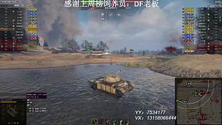 在线练车自闭中