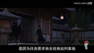吐槽安利各种剧