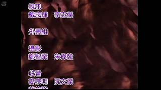 我和僵尸有个约会 8637229
