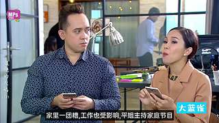 【大蓝雀】最新神剧爆笑解说