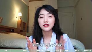 带您进入在下小苏Su的日常