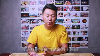 奇趣研究的直播间