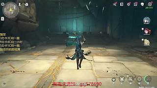 原神启动！ 8687033