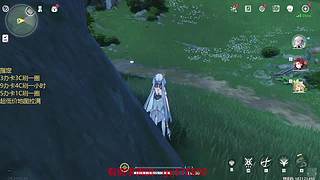 原神启动！ 8687033