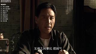 【李小龙】以无法为有法，以无限为有限