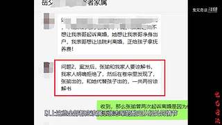【鬼兄奇谈】午夜故事，提神醒脑，清清凉凉