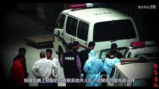 【鬼兄奇谈】午夜故事，提神醒脑，清清凉凉