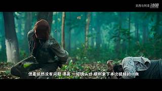 下次直播再见，搞笑就看文西与阿漆